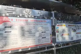 河南省汝阳县人武部把安全防事故当大事来抓图片