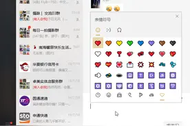 系统小技巧：Windows 10操作 小技巧有大作用图片