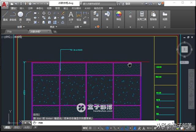 Autodesk AutoCAD 2004 – 2019 全套简体中文正式版及破解注册机