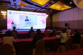 中华护理学会5·12国际护士节庆祝大会在线召开图片