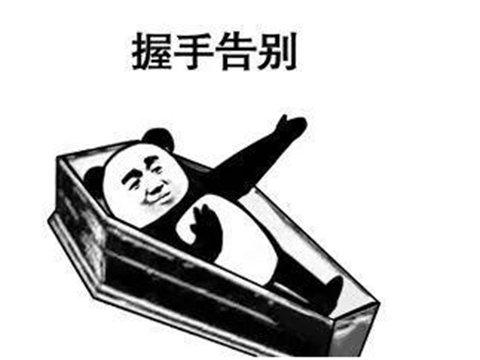2025年9月 第135页