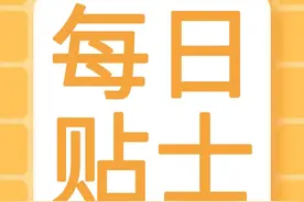 宝宝感冒了，可以接种疫苗吗？「小鹿优鲜」图片