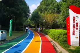 无锡又一条彩虹步道来了，就在这图片