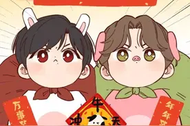 博肖系列：手机壁纸，锁屏，手机壳，红包封面！图片