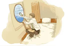 对不起，我要曝光海乘真实生活图片
