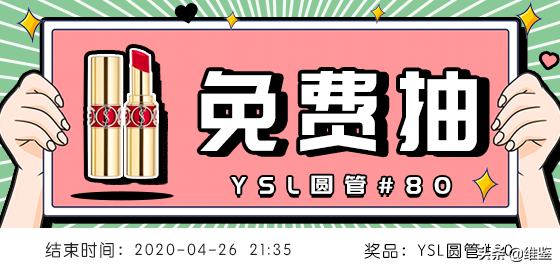 毛囊角化症痒不痒