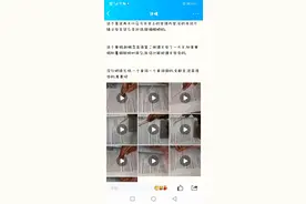 宝贝寒假自律学习新概念英语以及打卡伴鱼分级绘本一个月的心得图片