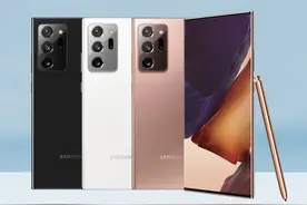 S10/S20/Note20起，三星宣布 Galaxy 手机提供 3 年主要系统更新图片