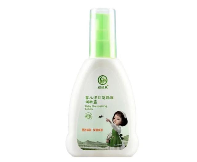 强生身体乳新旧