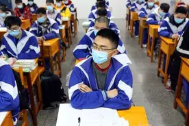 教育局最新通知：取消体育中考，一类人加10分录取，却有个坏消息图片