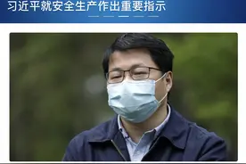 官宣！“锦界”APP、官抖“锦抖看”、快手号“锦江融媒”全面上线！大家赶紧关注起来~图片