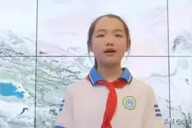 【童心向党·党的故事我来讲】民勤县东关小学林泓羽讲述全国治沙英雄《石述柱的故事》图片