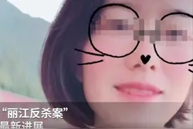 丽江反杀案唐雪获国家赔偿18万 正当防卫构成要件？国家赔偿标准？图片