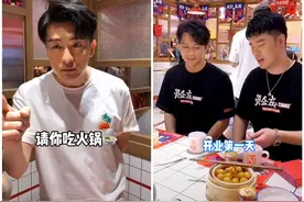 海陆开直播，留言区郑恺现身，看清内容，网友调侃是和陈赫学的吧图片