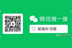 用JavaScript让你的浏览器说话图片