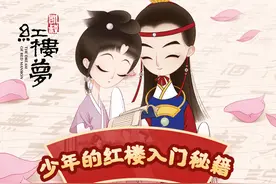 3·15曝光的儿童产品黑名单！这8样东西千万别给孩子买图片