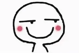 @年过七旬的您，抓紧去办老年公交卡咯，下月起，一律刷卡乘车!图片