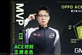 「和平精英梗不停」--电竞男模钟鸿森，第二期图片