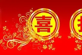 喜报!临沂一中再次保送清华北大图片