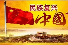 沈壮海：《思想道德与法治（2021年版）》修订说明和教学建议图片