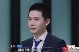看过第一季《令人心动的offer》，你就知道第二季差在哪里图片