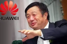 任正非拍着桌子怒吼：华为坚决不做手机，谁在提做手机，立马走人图片