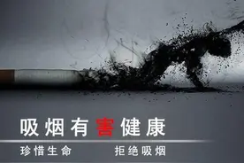 不理解为什么有些男人会把不抽烟不喝酒不打牌当成是自身优点？图片