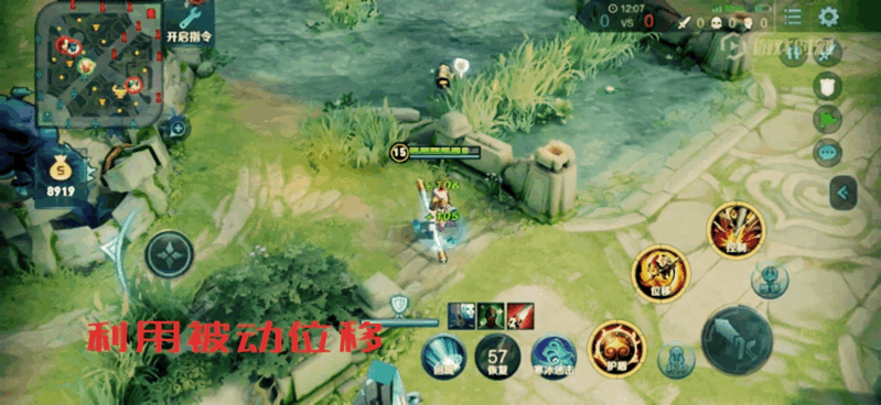 王者荣耀：孙悟空很难玩？这里有7层法诀，学会你就是齐天大圣