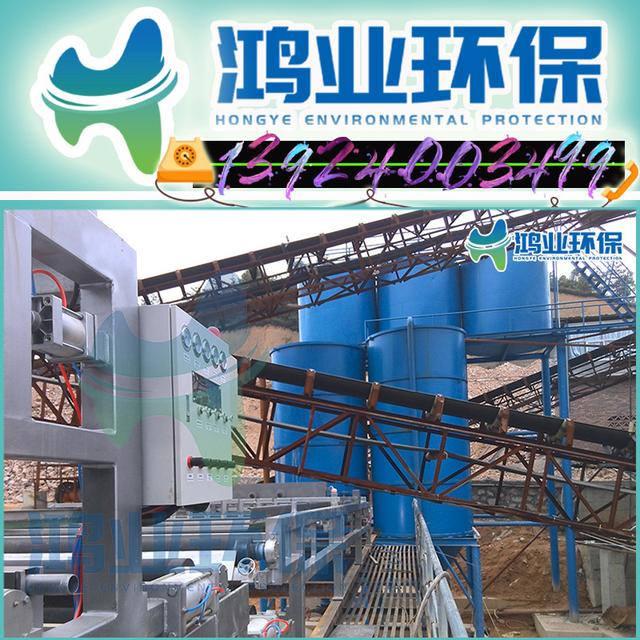 广州压滤机哪家好