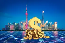 如何推进金融开放？图片