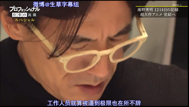 爷青结！这部青春时期的9分神作，终于上了大结局