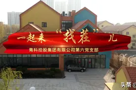 一起来“找茬儿”图片