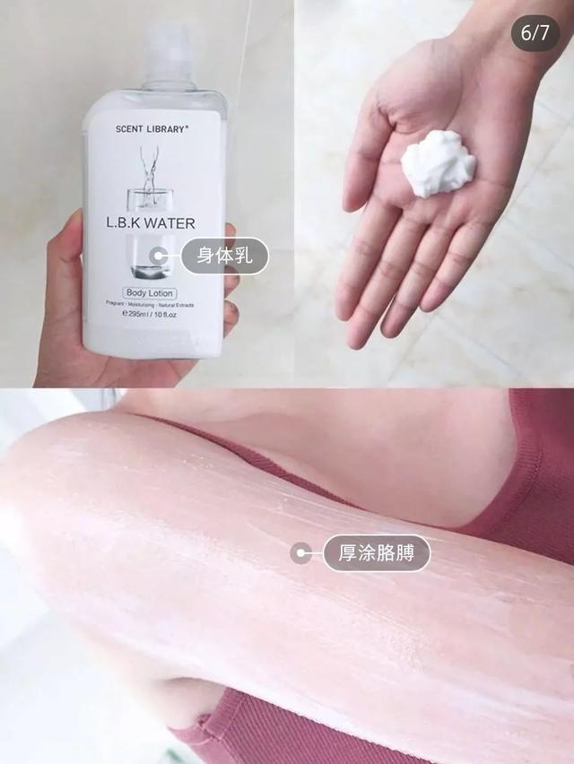 鸡皮肤腿上的红点要怎么治疗