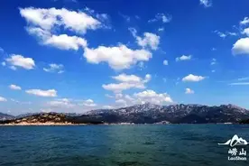 “千难万难，不离崂山”，真有名人说过这话吗？他是谁？图片