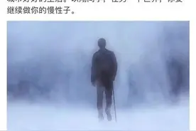 高以翔和焦俊艳以前到底有没有恋爱过？图片