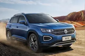 新款大众探岳上市，比老款便宜3千，值得买吗？图片