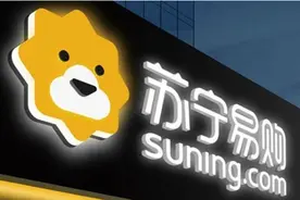 苏宁易购：将向全国所有医护人员赠送Super会员图片