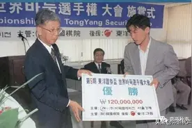 为何每位围棋王者都要被与李昌镐比较？这尊石佛曾创造无敌时代图片