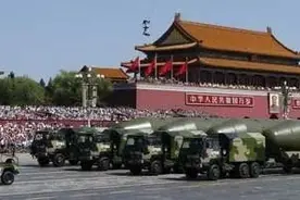 数数中国的核导弹图片