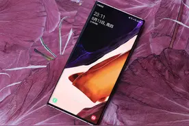 降价3300元后三星旗舰机，你会考虑购买么？图片