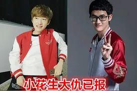 Karsa被小花生粉碎荣誉，人气榜公开处刑，Knight向对手吐露心声图片