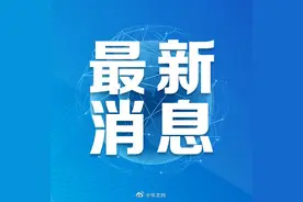 6月3日起，巴南区将新开168路、359路两条公交线路！有没有过你家门口的？图片