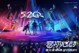 S23黑马英雄出现，周瑜最新攻略，又肉又有输出，还要给他出皮肤图片