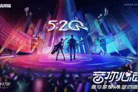 S23黑马英雄出现，周瑜最新攻略，又肉又有输出，还要给他出皮肤图片