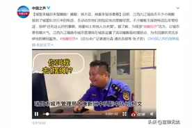不做村通网，2020上半年热词总结图片