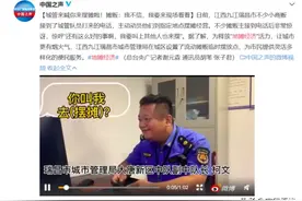 不做村通网，2020上半年热词总结图片