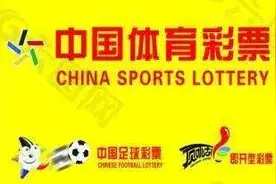 9月30号排列三，3D，胆码，7码，精选一注图片