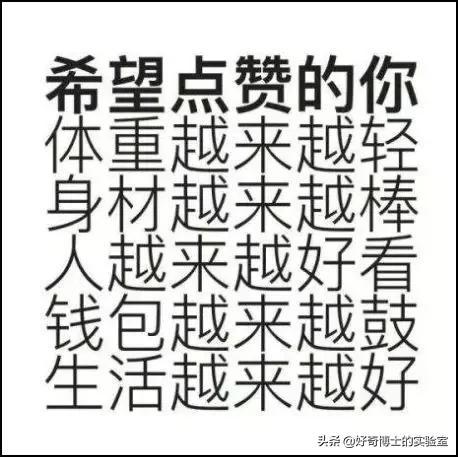 淦！新出的这些功能都怎么玩啊？
