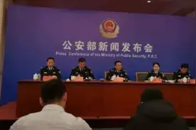 身份证照片不满意，可以申请重拍了！图片