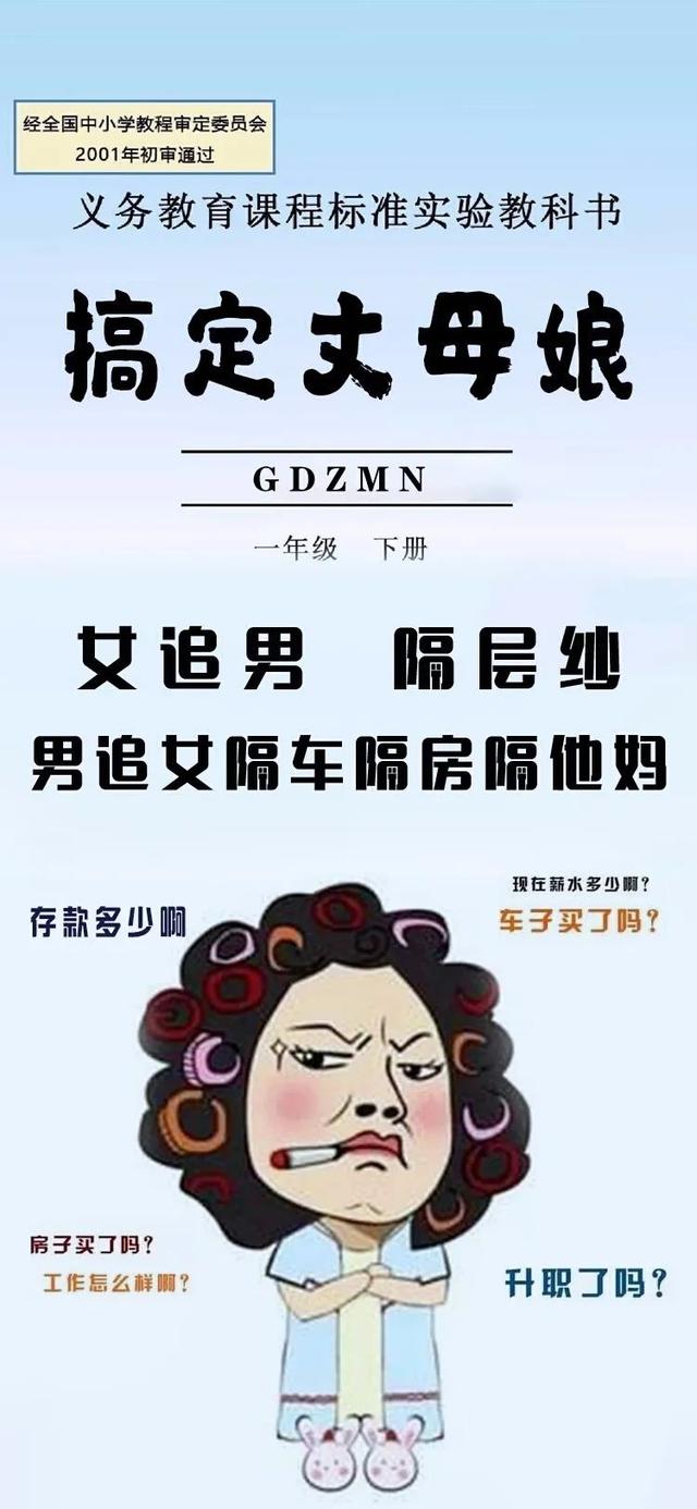 情感壁纸/世人慌慌张张，不过是图碎银几两